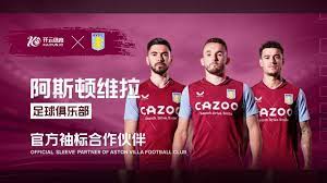 环节的能力 环节的能力